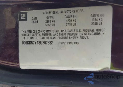 2008 Cadillac Dts 1Sc из США, поврежденный, VIN 1G6KD57Y18U207882